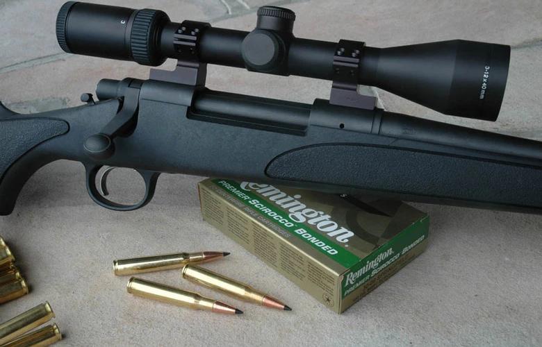 Remington Model 700 rifle recall 1