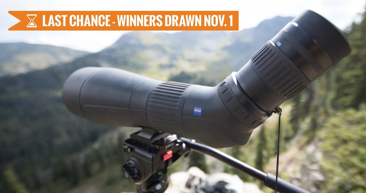 October insider giveaway zeiss conquest gavia spotting scope last chance 1_0