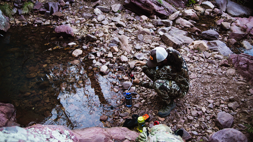 Firstlite water hole.gif