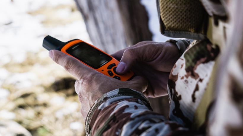 Technology in hunting 6