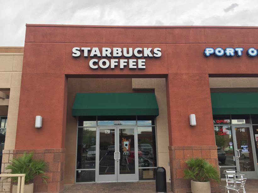 Starbucks coffee location