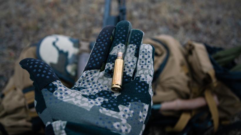 Rifle hunt brass