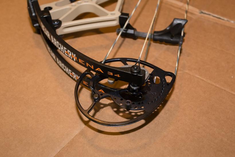 Removing glare on bow cam